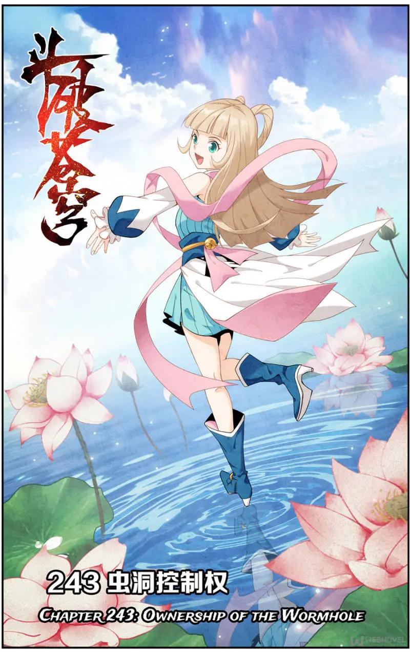 Read Battle Through The Heavens Manga Online