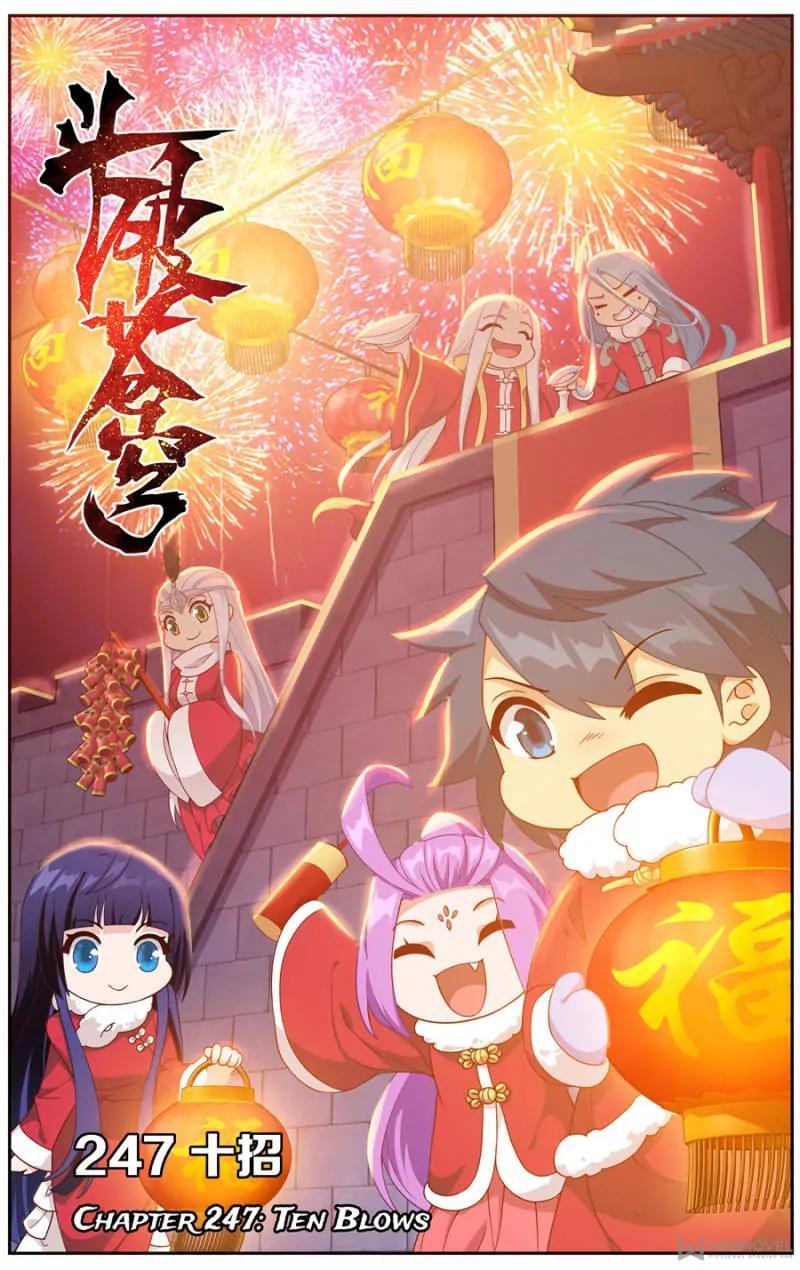 Read Battle Through The Heavens Manga Online