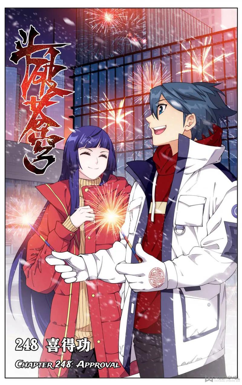 Read Battle Through The Heavens Manga Online
