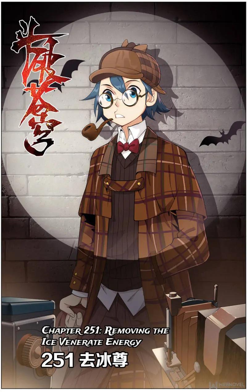 Read Battle Through The Heavens Manga Online