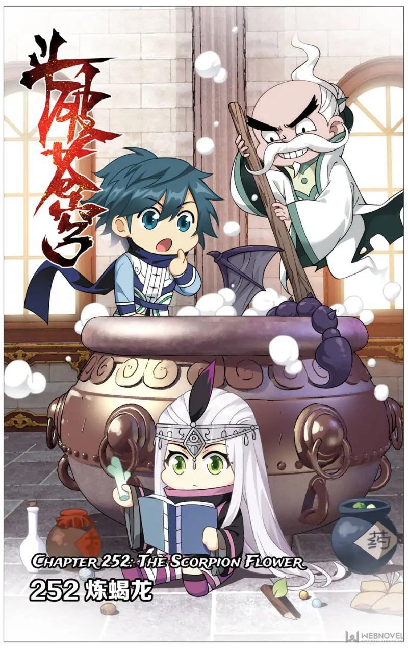 Read Battle Through The Heavens Manga Online