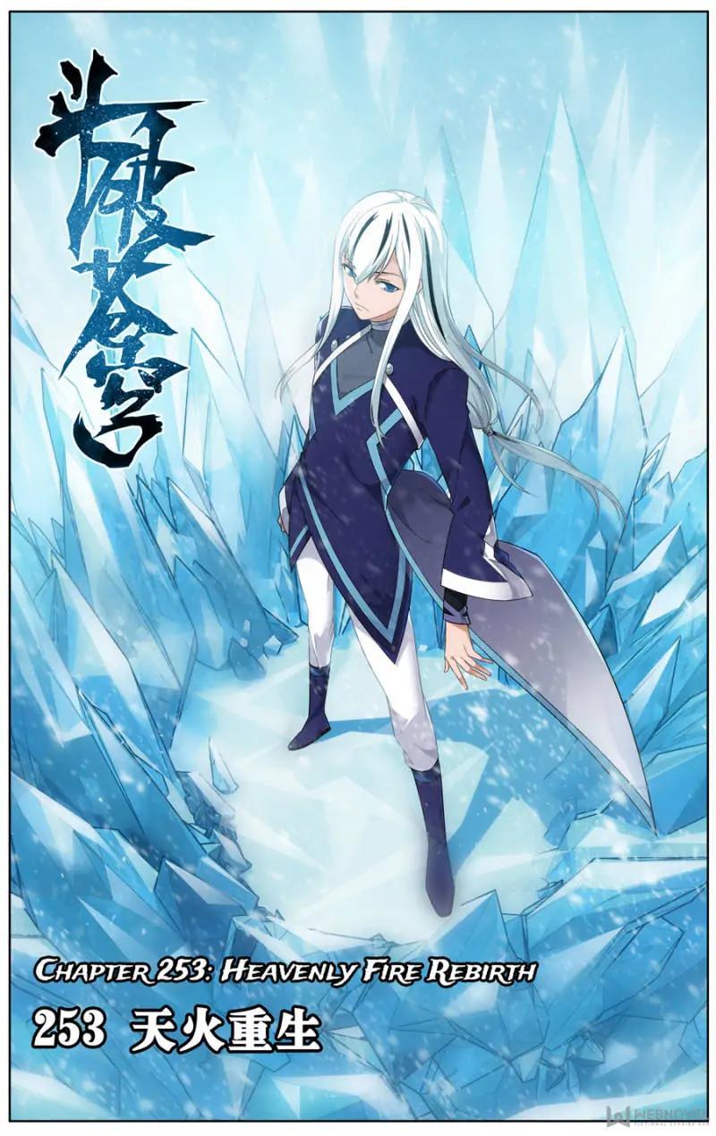 Read Battle Through The Heavens Manga Online