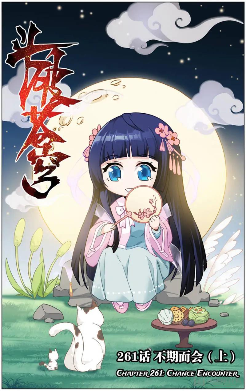 Read Battle Through The Heavens Manga Online