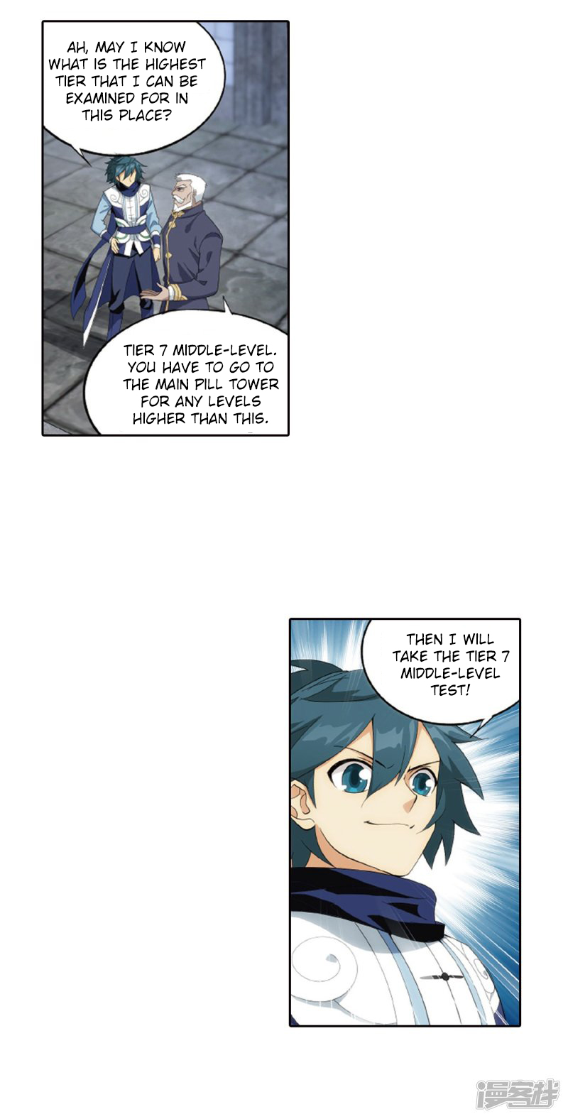 Read Battle Through The Heavens Manga Online