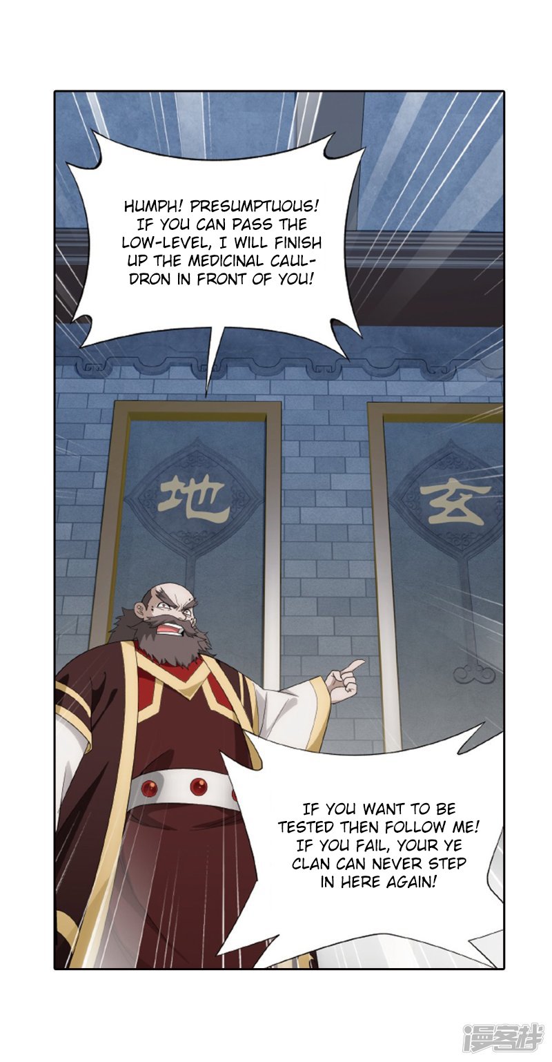 Read Battle Through The Heavens Manga Online
