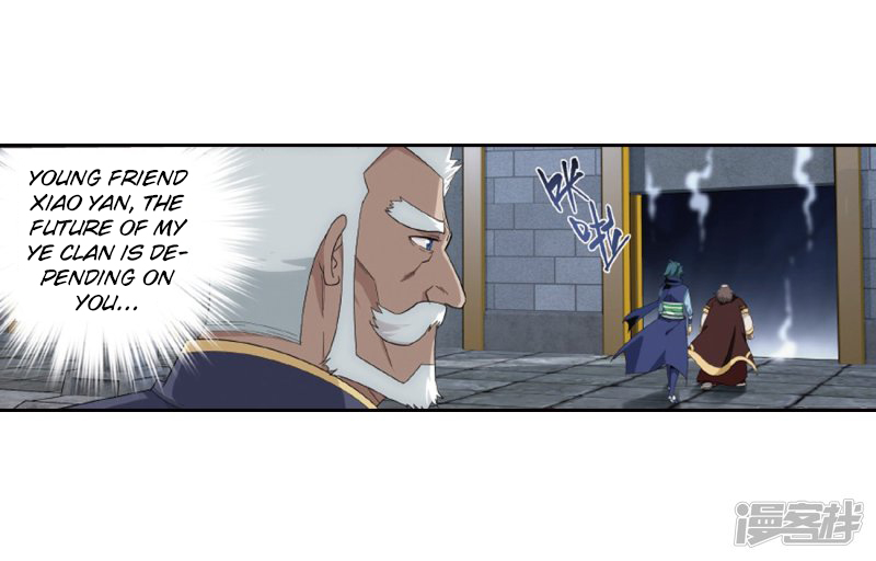 Read Battle Through The Heavens Manga Online