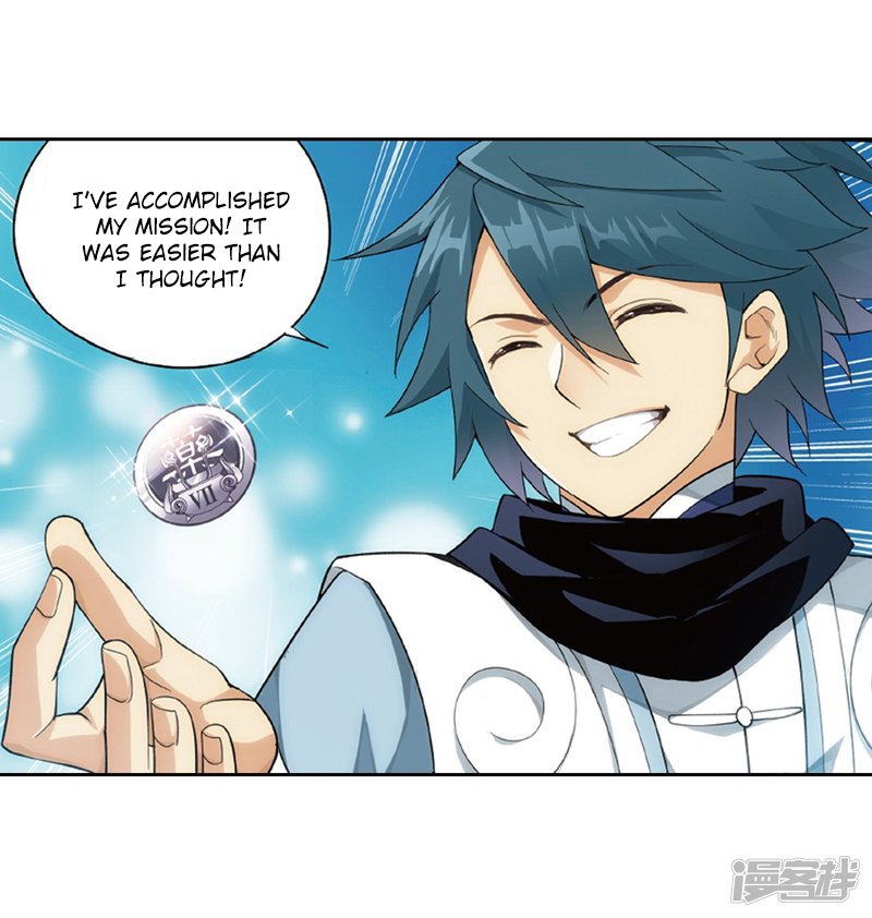 Read Battle Through The Heavens Manga Online