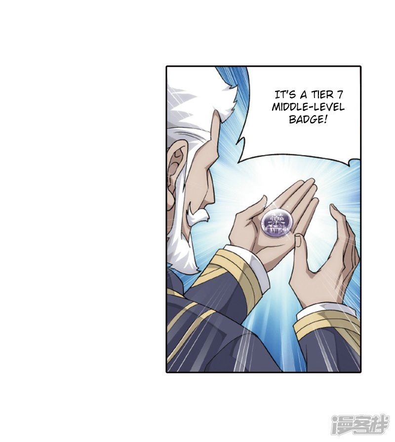 Read Battle Through The Heavens Manga Online