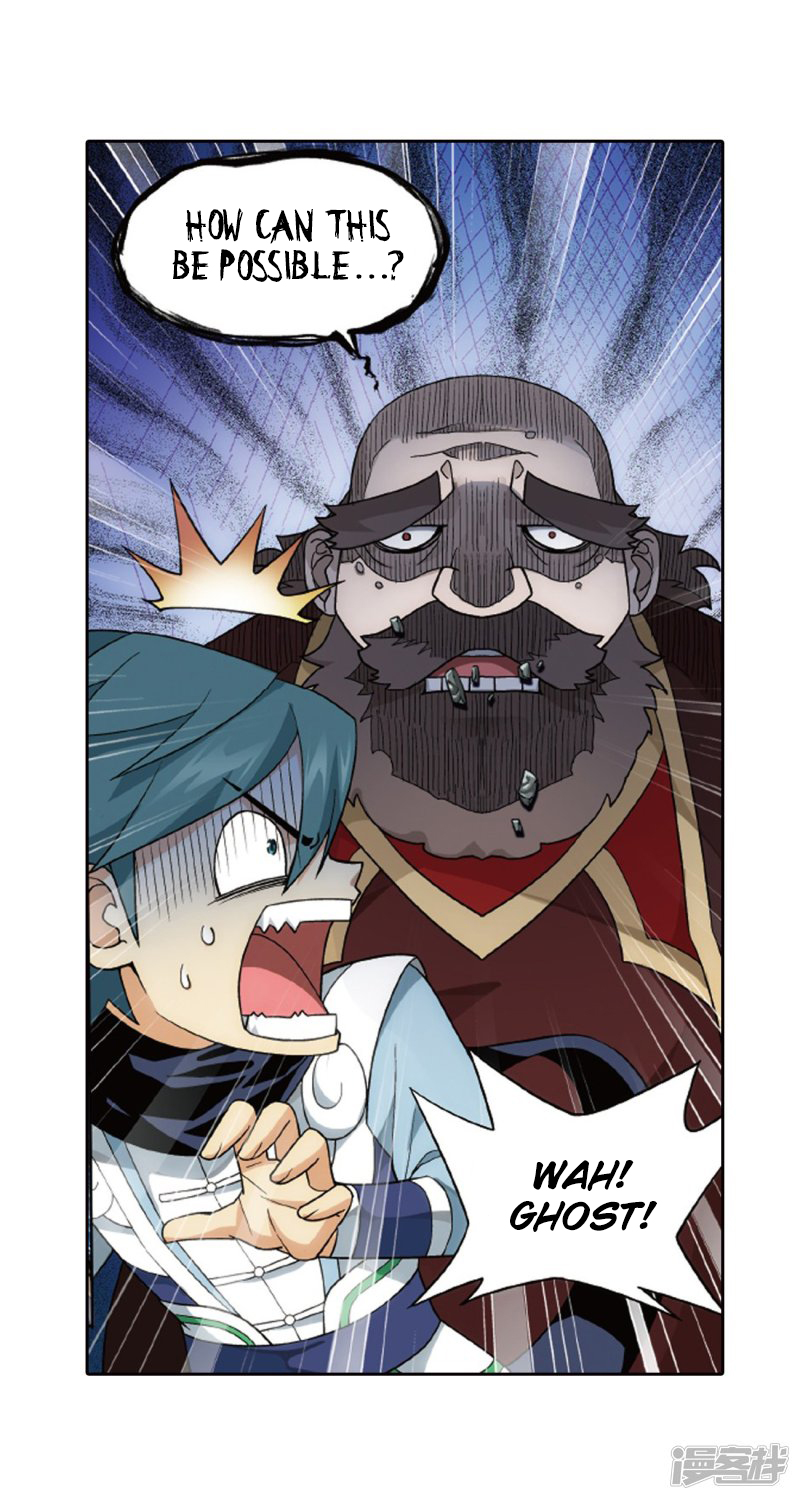Read Battle Through The Heavens Manga Online