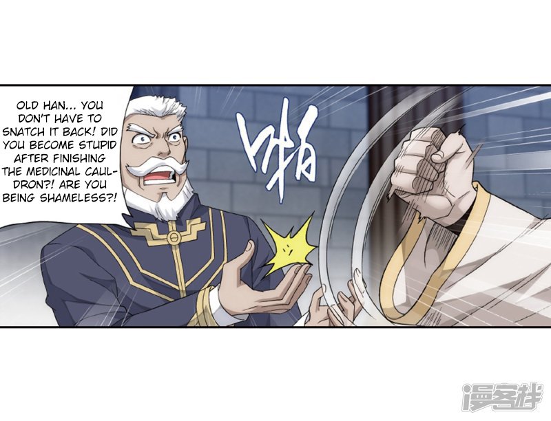 Read Battle Through The Heavens Manga Online
