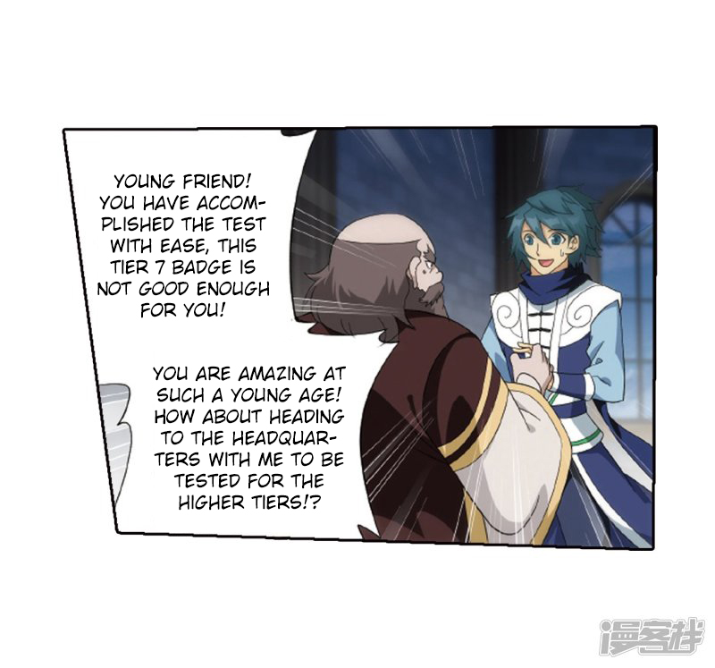 Read Battle Through The Heavens Manga Online
