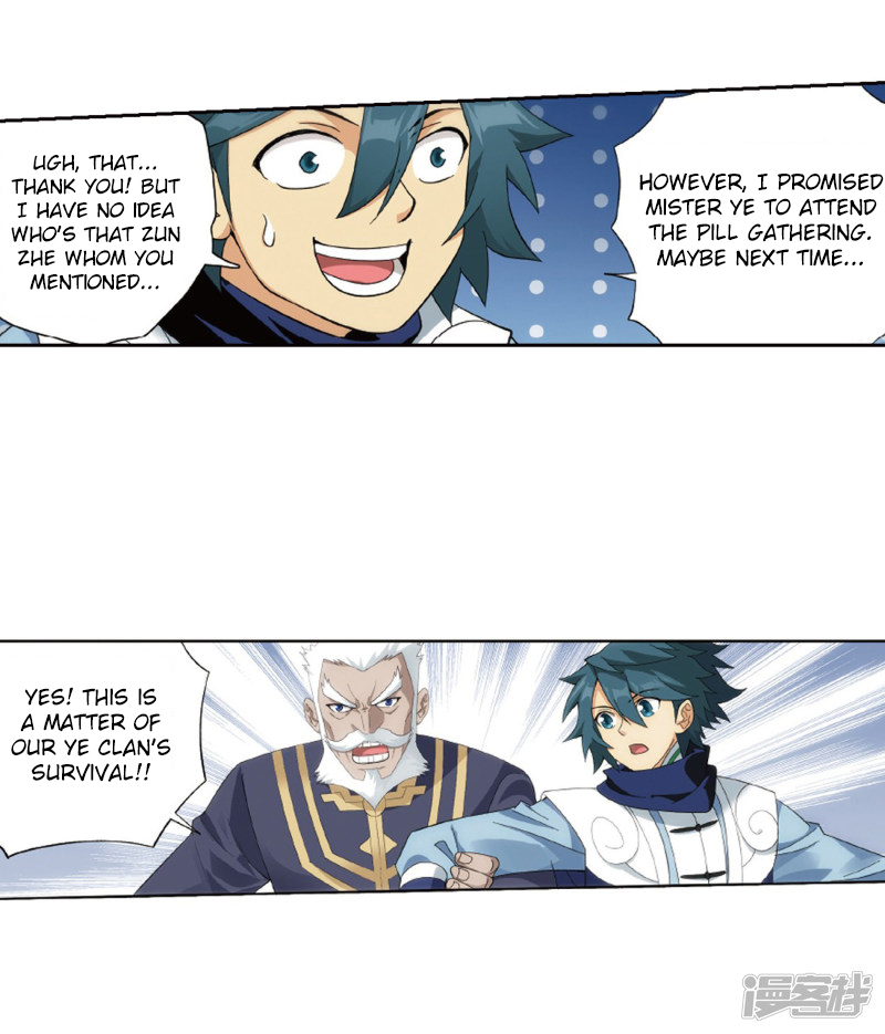 Read Battle Through The Heavens Manga Online
