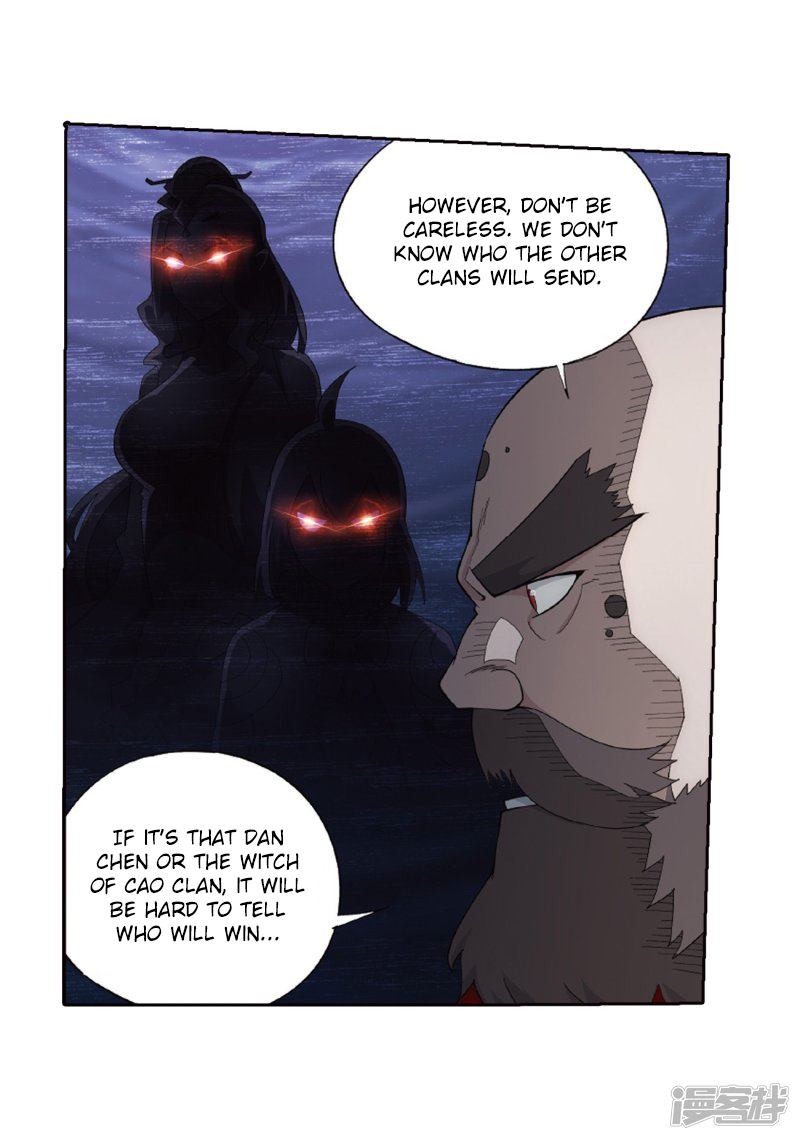 Read Battle Through The Heavens Manga Online