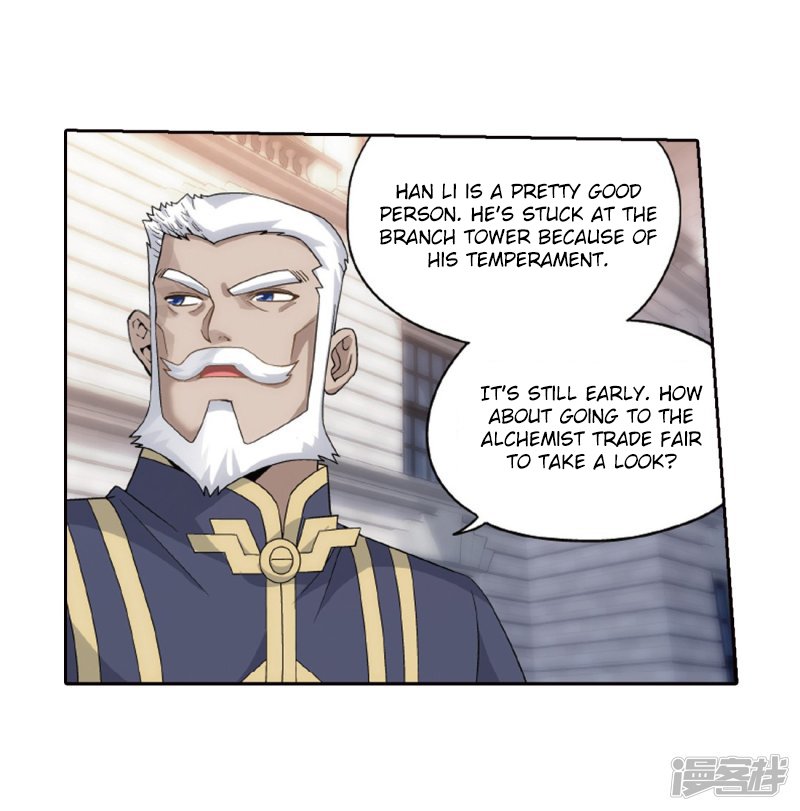 Read Battle Through The Heavens Manga Online