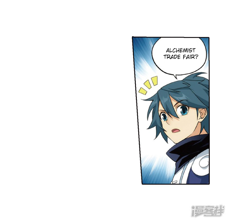 Read Battle Through The Heavens Manga Online