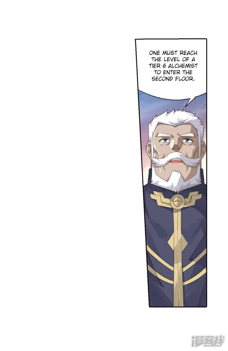 Read Battle Through The Heavens Manga Online