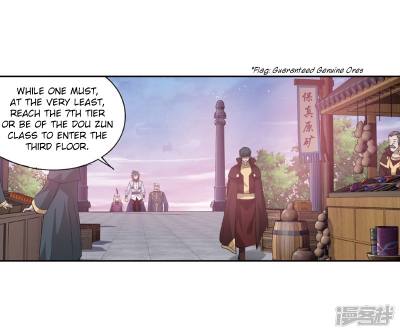 Read Battle Through The Heavens Manga Online