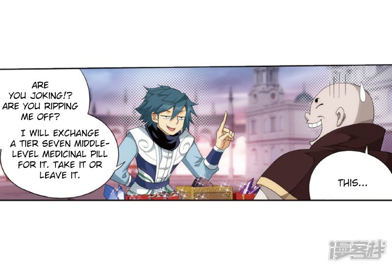 Read Battle Through The Heavens Manga Online