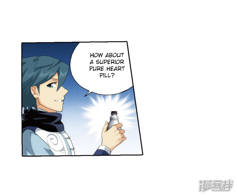 Read Battle Through The Heavens Manga Online