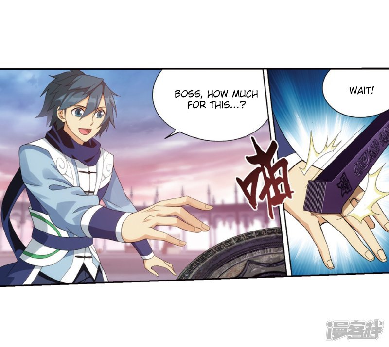 Read Battle Through The Heavens Manga Online