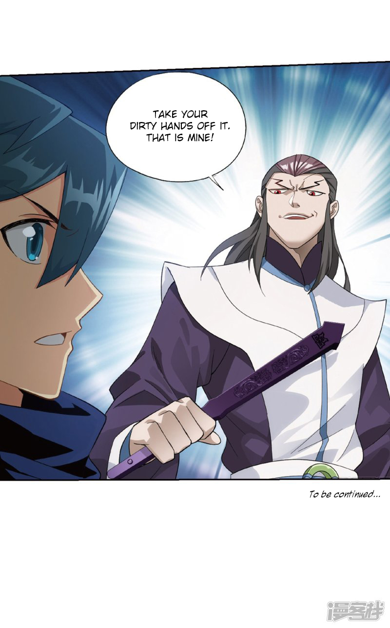 Read Battle Through The Heavens Manga Online