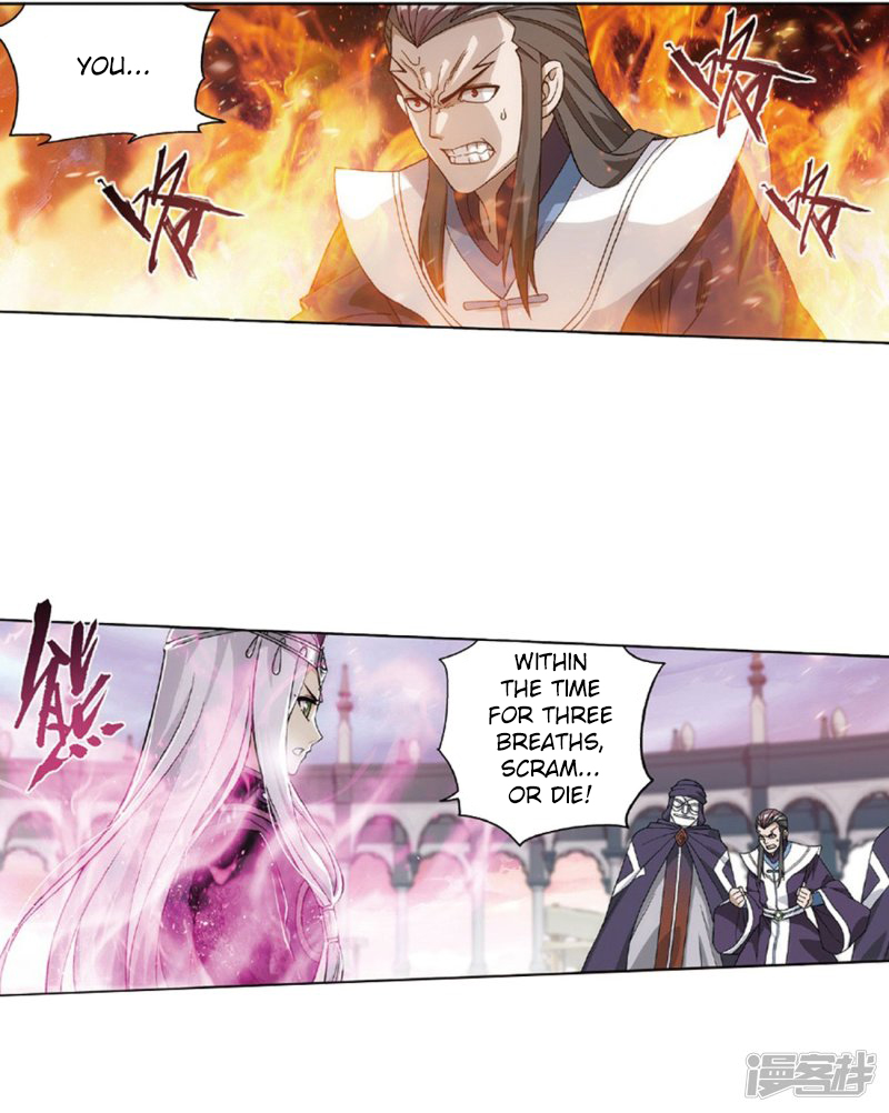Read Battle Through The Heavens Manga Online