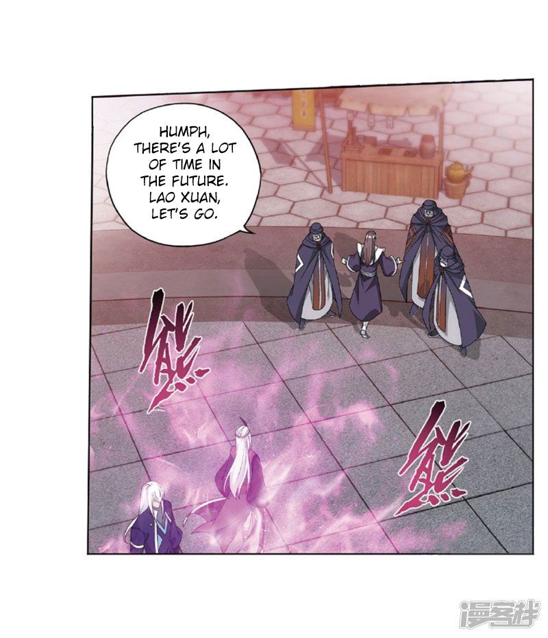 Read Battle Through The Heavens Manga Online