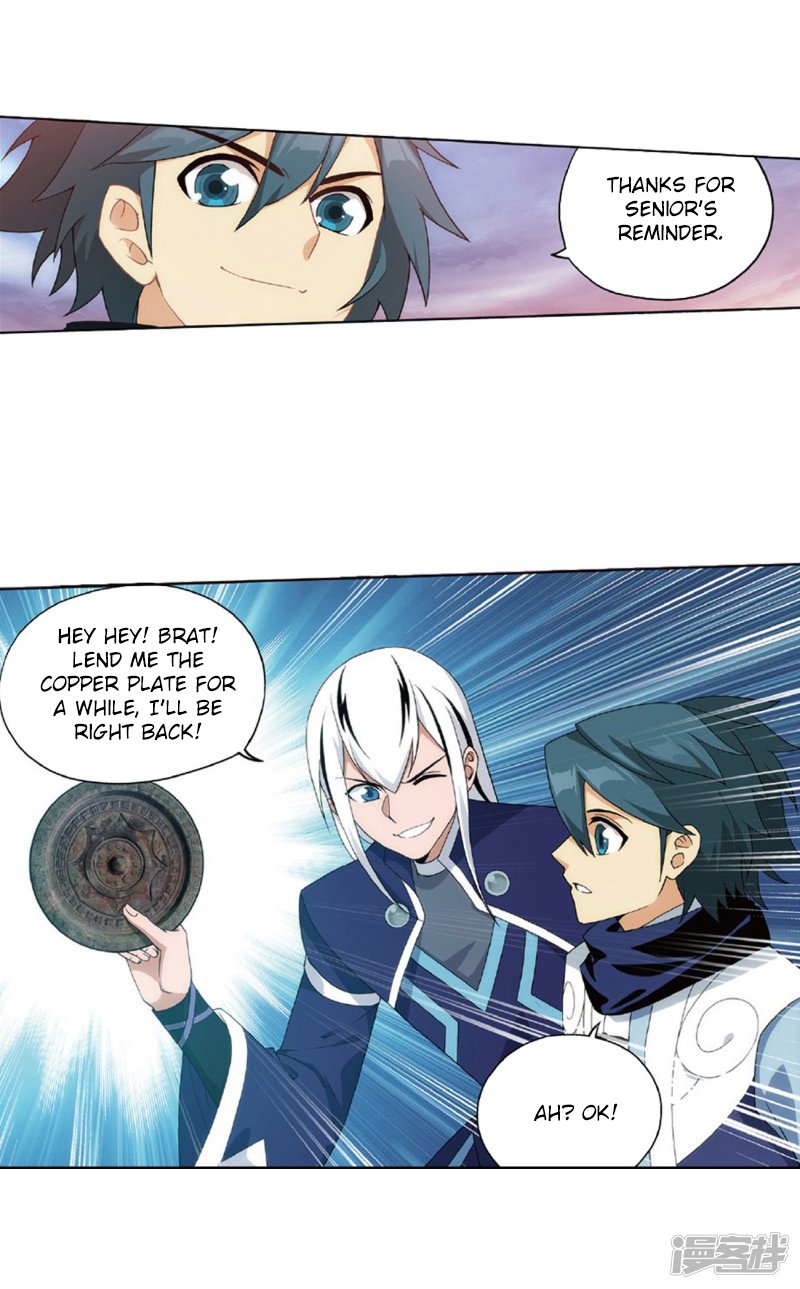 Read Battle Through The Heavens Manga Online