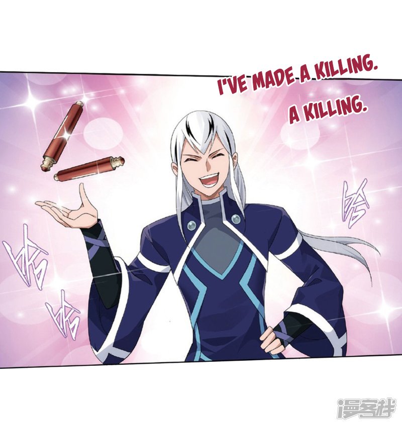 Read Battle Through The Heavens Manga Online