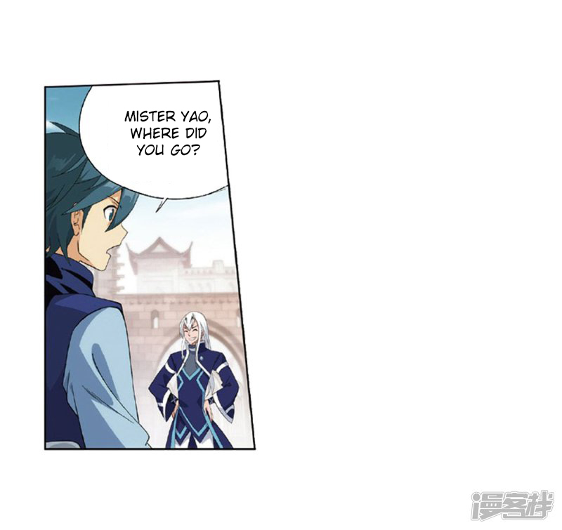 Read Battle Through The Heavens Manga Online