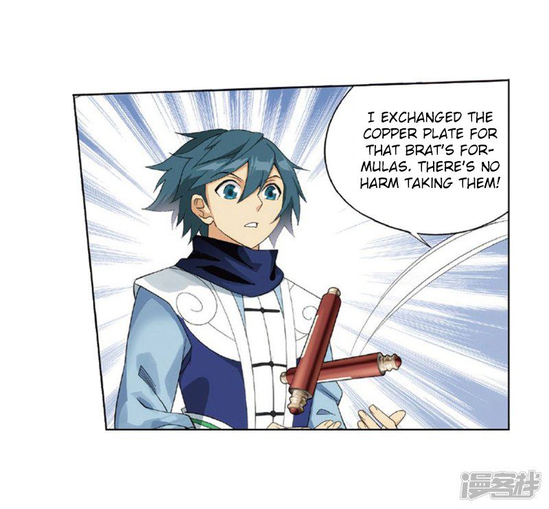 Read Battle Through The Heavens Manga Online