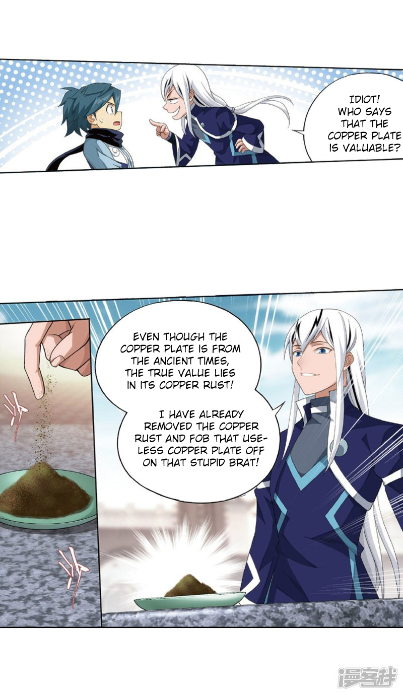 Read Battle Through The Heavens Manga Online