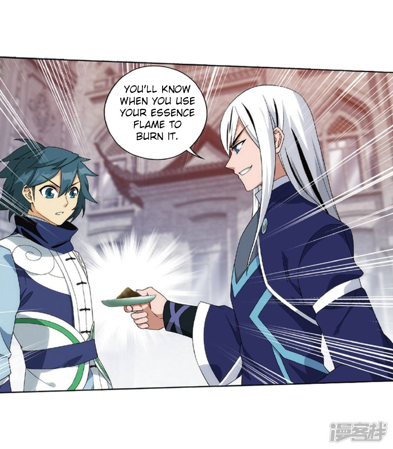 Read Battle Through The Heavens Manga Online