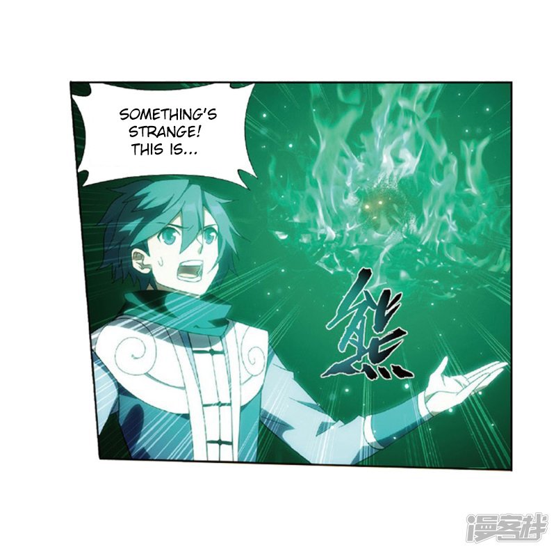 Read Battle Through The Heavens Manga Online