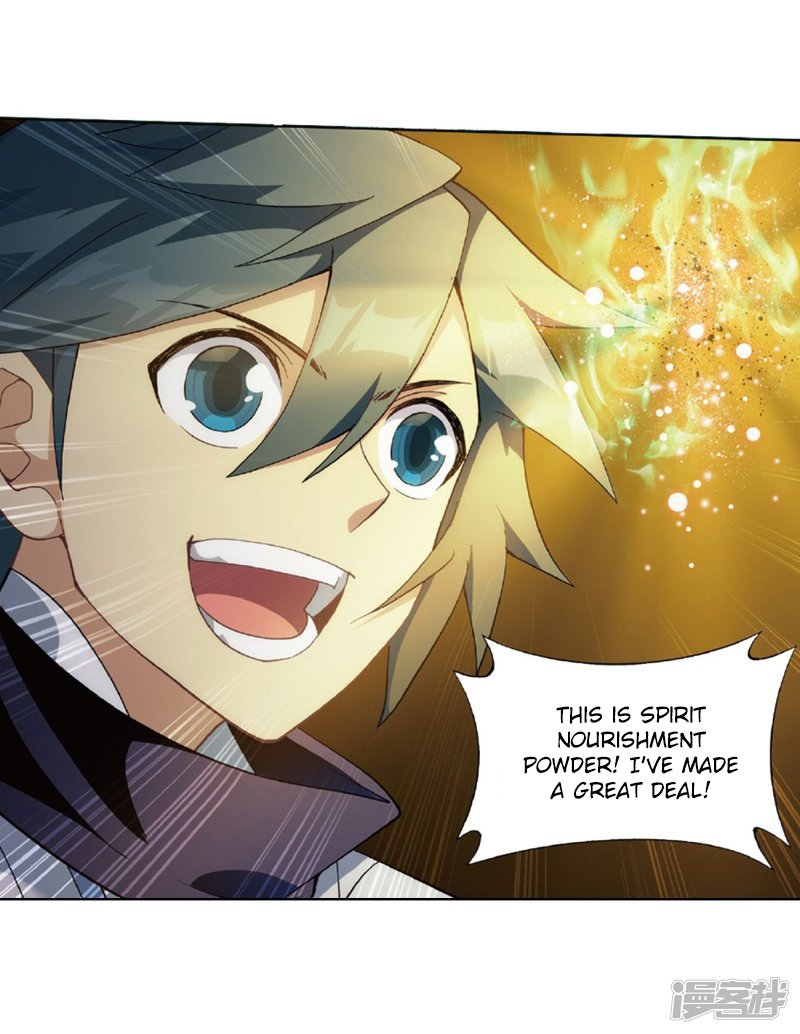 Read Battle Through The Heavens Manga Online