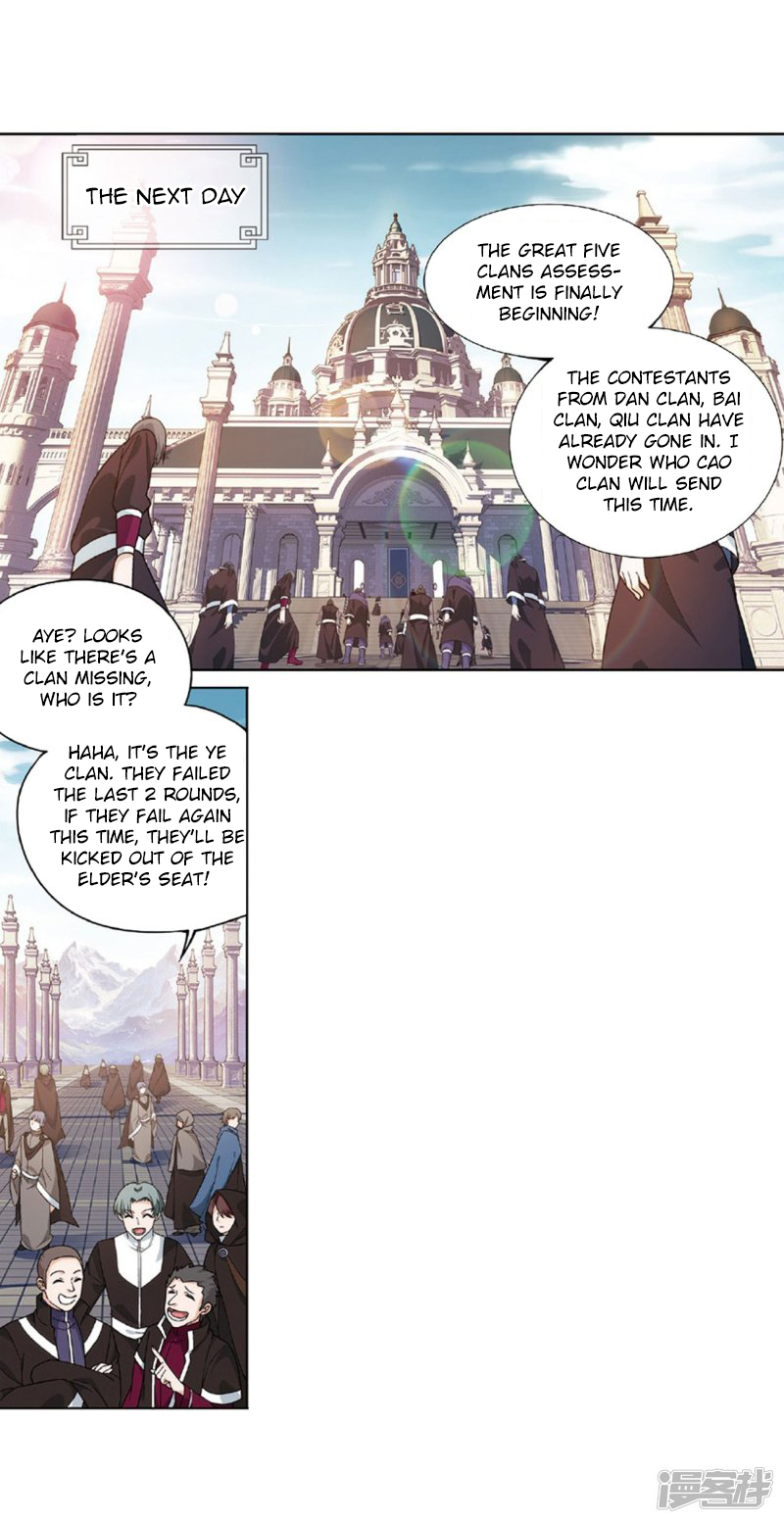 Read Battle Through The Heavens Manga Online