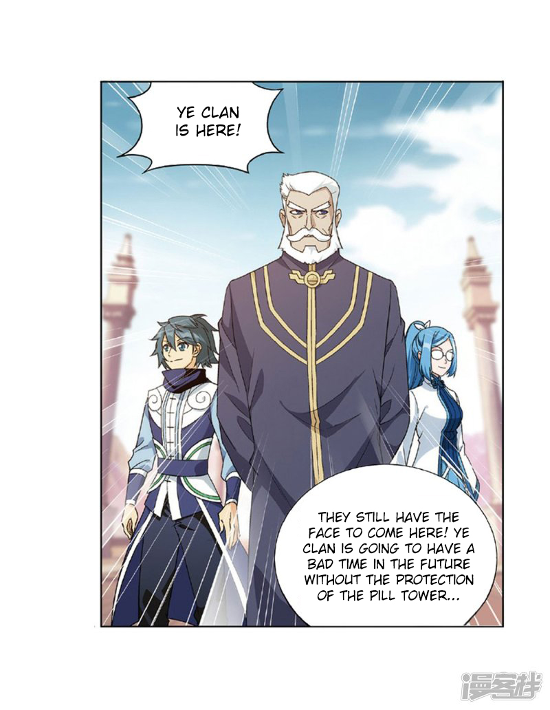 Read Battle Through The Heavens Manga Online