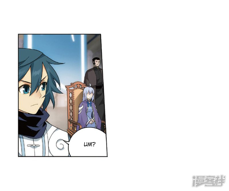Read Battle Through The Heavens Manga Online
