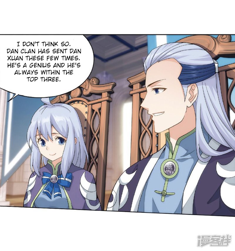 Read Battle Through The Heavens Manga Online