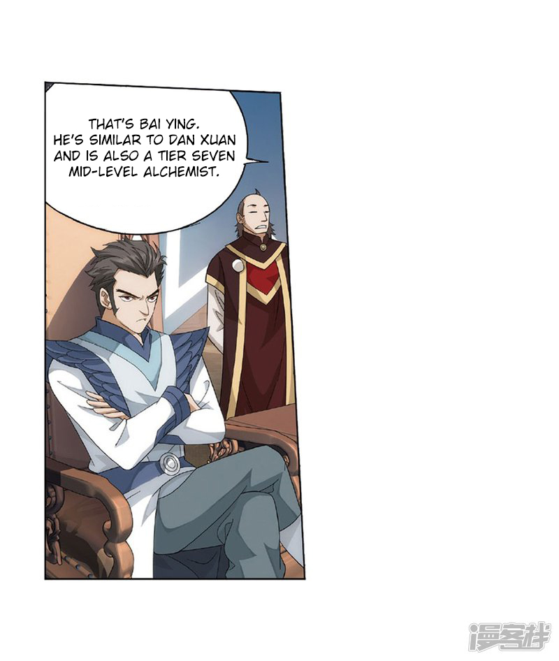 Read Battle Through The Heavens Manga Online