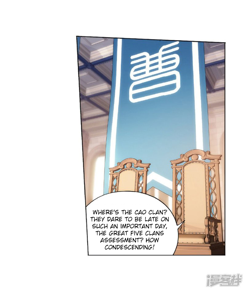 Read Battle Through The Heavens Manga Online