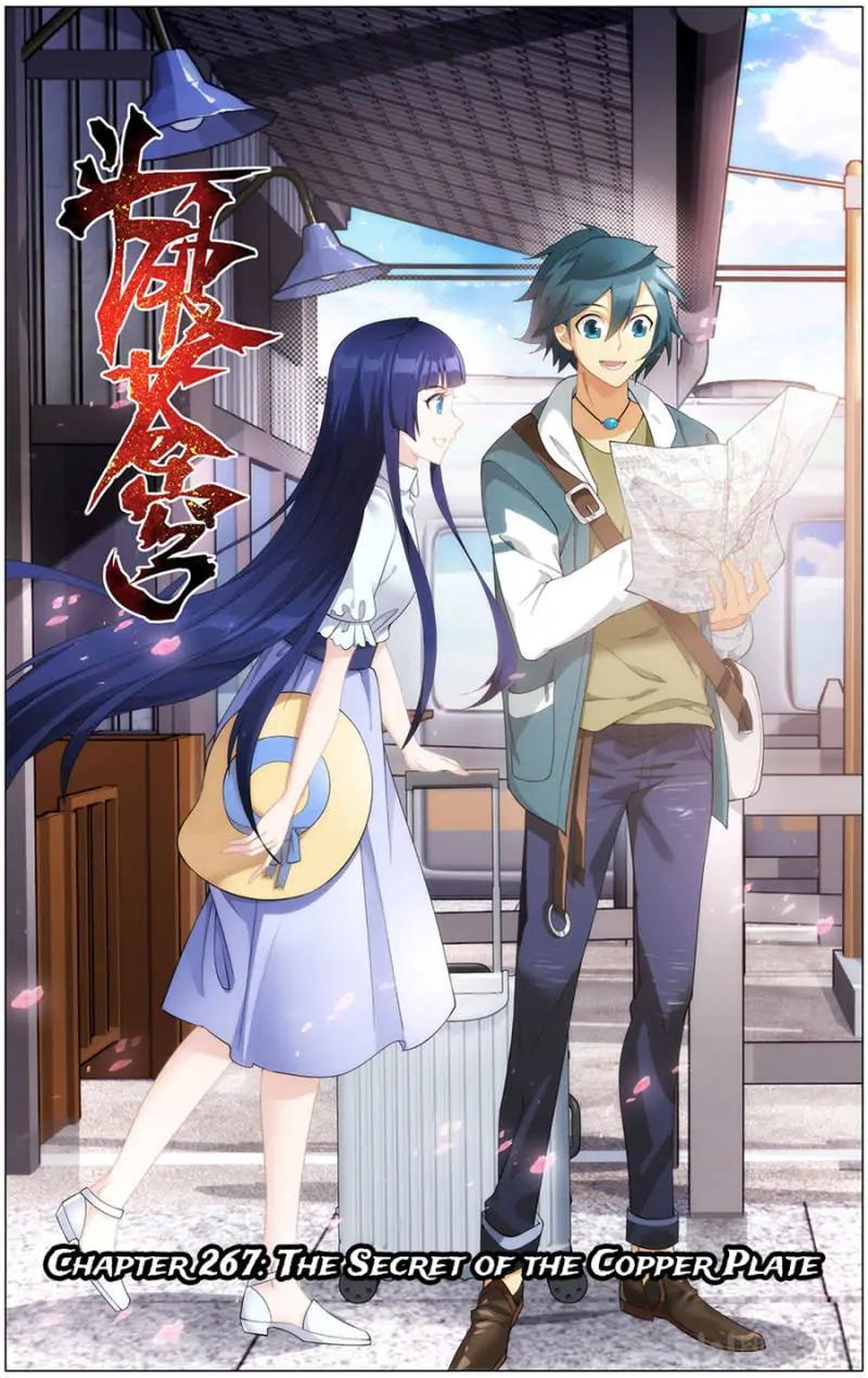 Read Battle Through The Heavens Manga Online