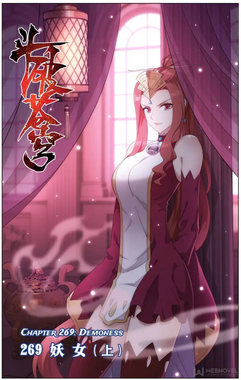Read Battle Through The Heavens Manga Online