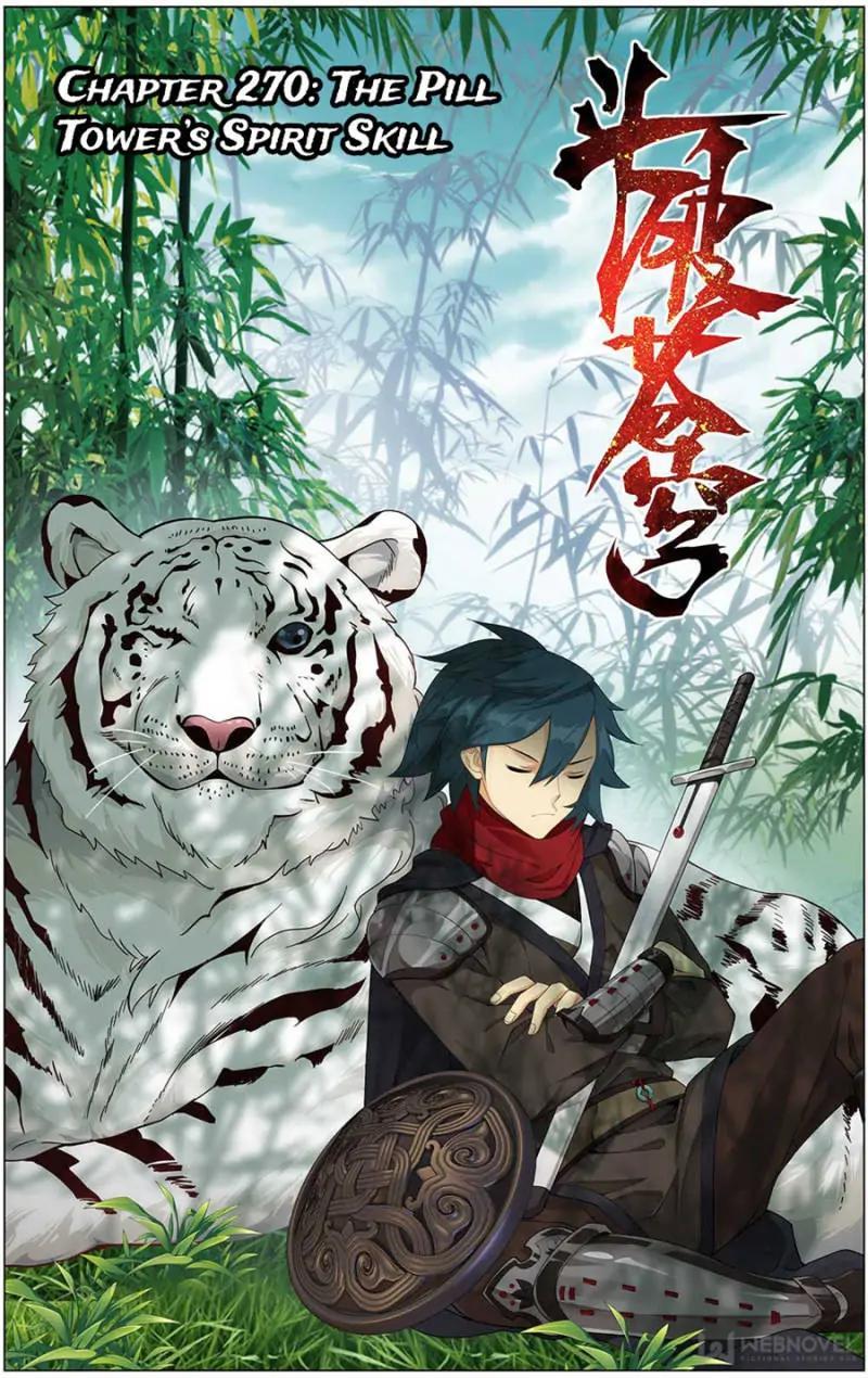 Read Battle Through The Heavens Manga Online