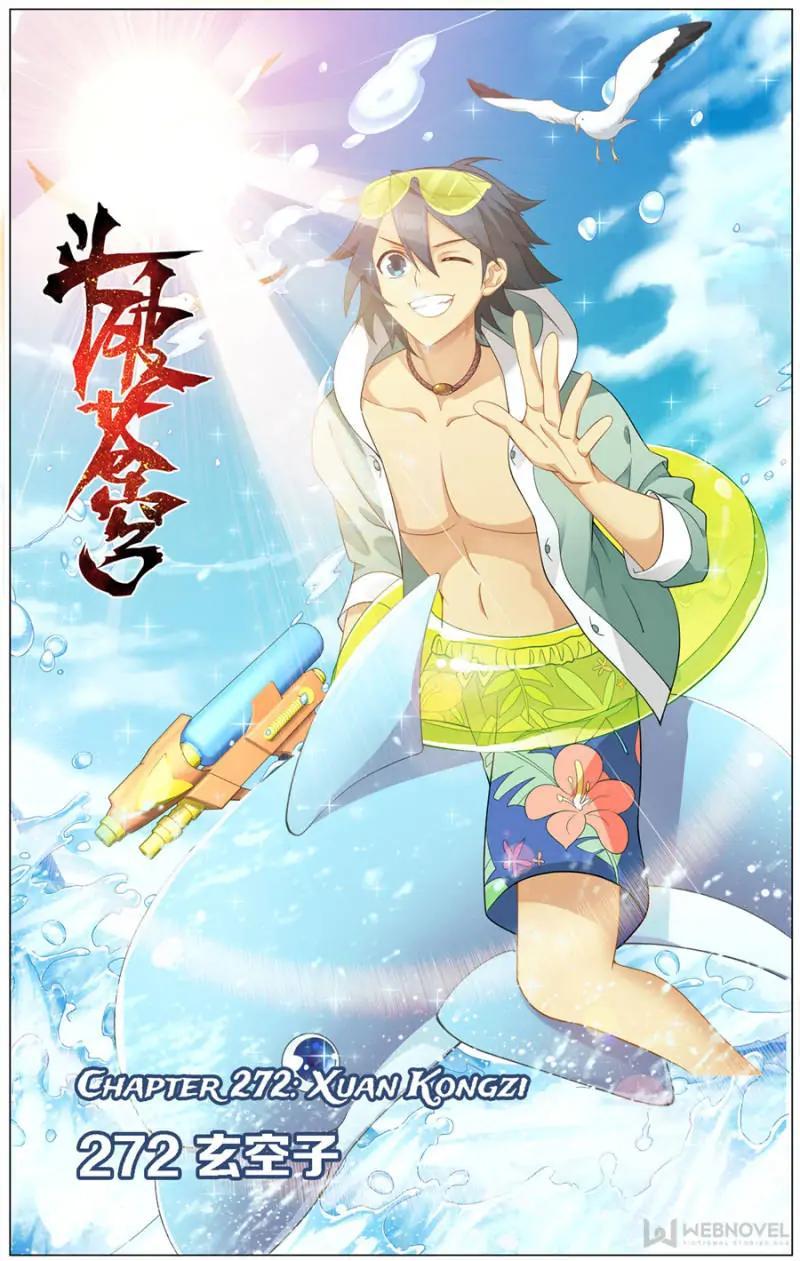 Read Battle Through The Heavens Manga Online