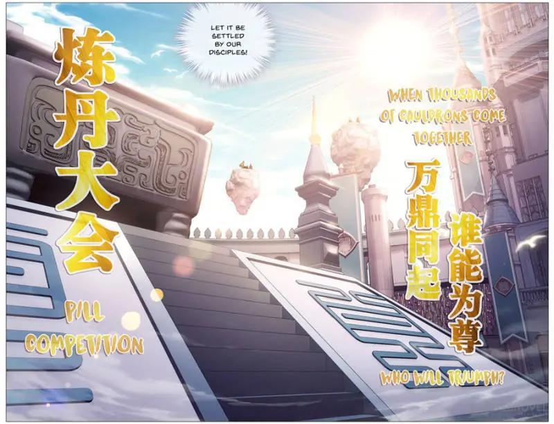 Read Battle Through The Heavens Manga Online