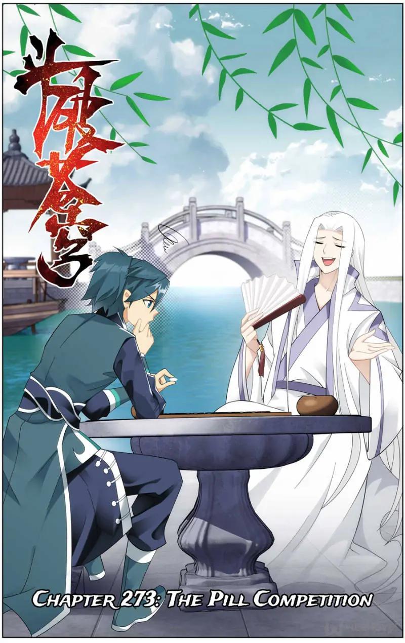 Read Battle Through The Heavens Manga Online
