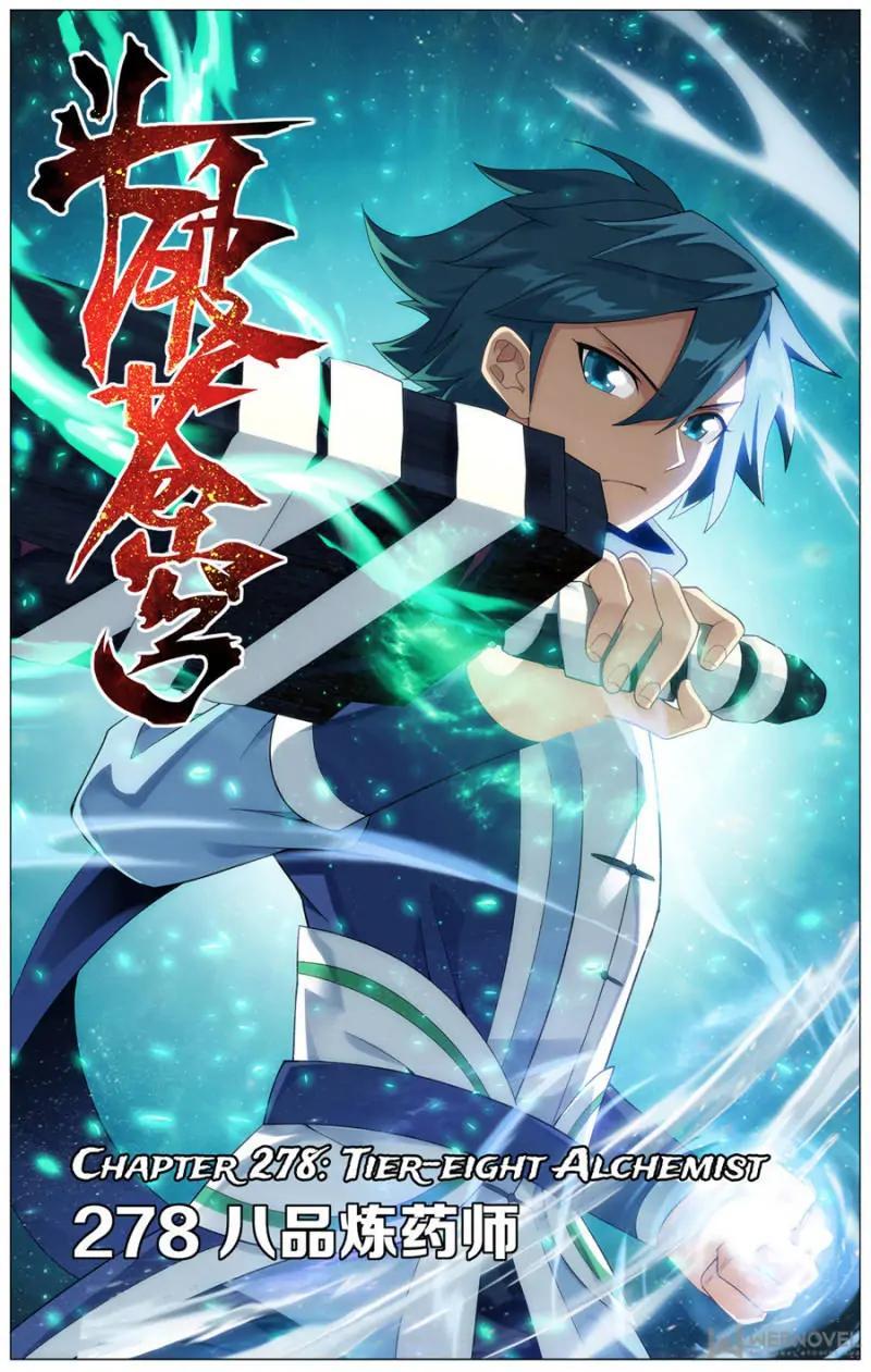 Read Battle Through The Heavens Manga Online