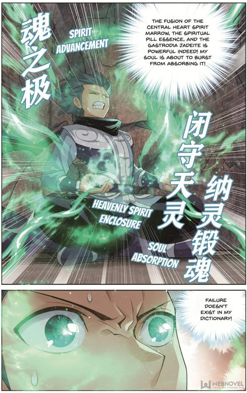Read Battle Through The Heavens Manga Online