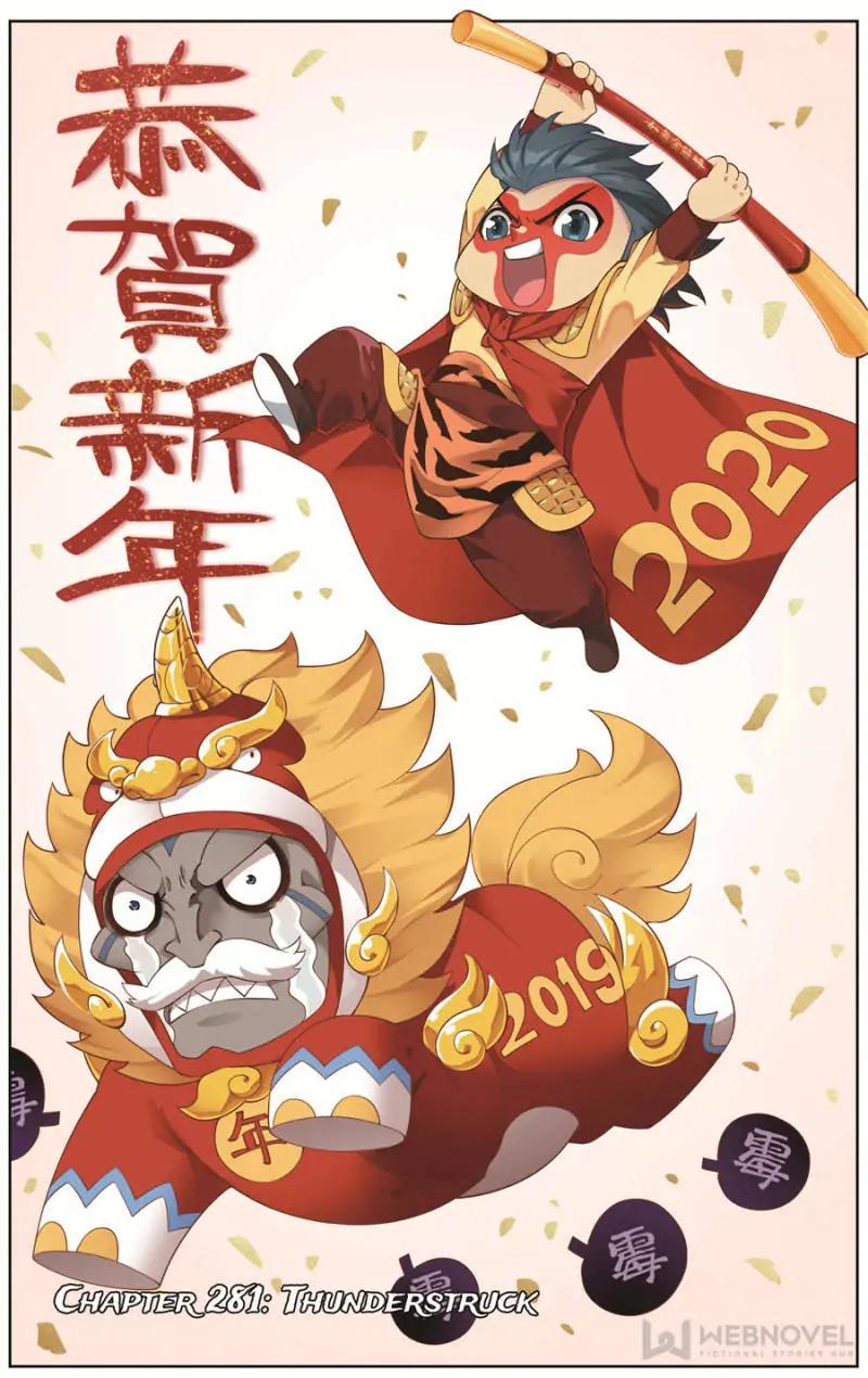 Read Battle Through The Heavens Manga Online